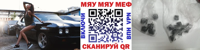 Наркота Далматово Конопля  СОЛЬ  ГАШИШ 