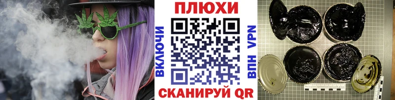 мега онион  Далматово  ГАШ 40% ТГК 