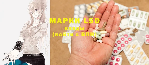 MDMA Premium VHQ Алзамай