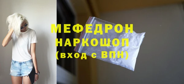 МДПВ Алексеевка