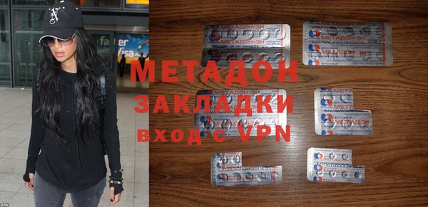 спиды Алексин