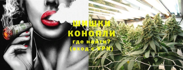 MDMA Premium VHQ Алзамай