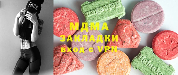 МДПВ Алексеевка