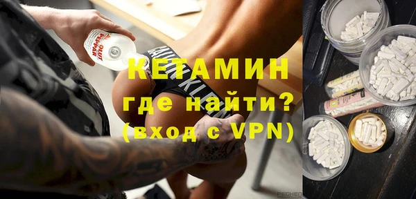 стаф Семилуки