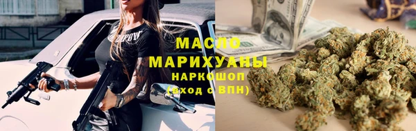 спиды Алексин