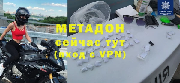 МДПВ Алексеевка