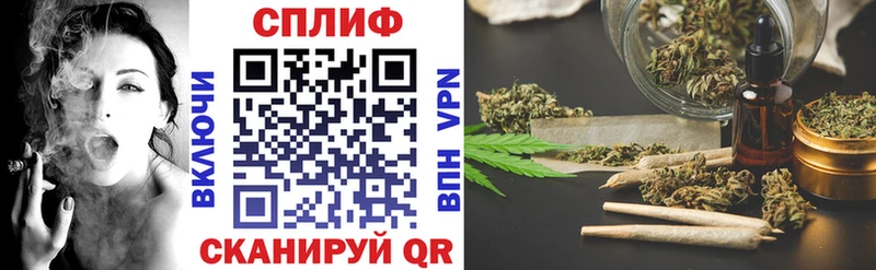 Каннабис гибрид Далматово